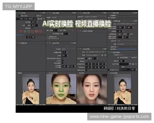 二手AI模型交易安全指南与防诈骗实用攻略