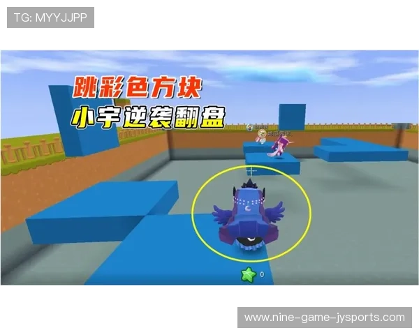 即时比分网带你掌握全球赛事动态即时比分数据精准更新分析平台